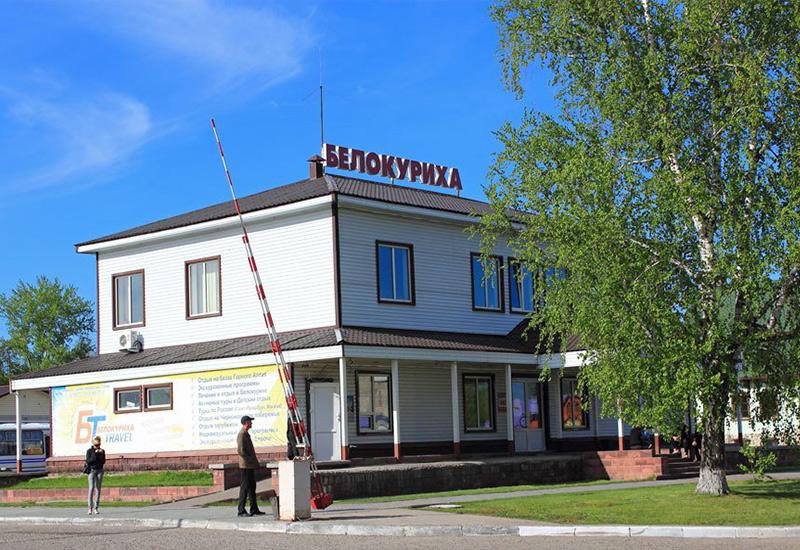 Автовокзал в Белокурихе