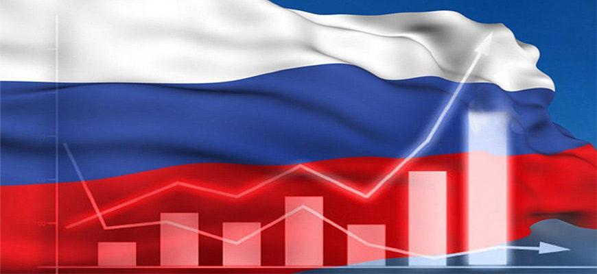 Экономика России