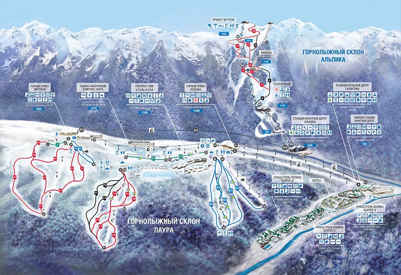 Трассы склонов Альпика и Лаура Газпром горнолыжный курорт