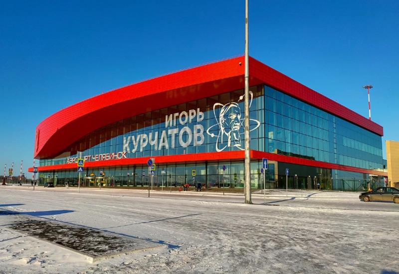 Аэропорт в Челябинске