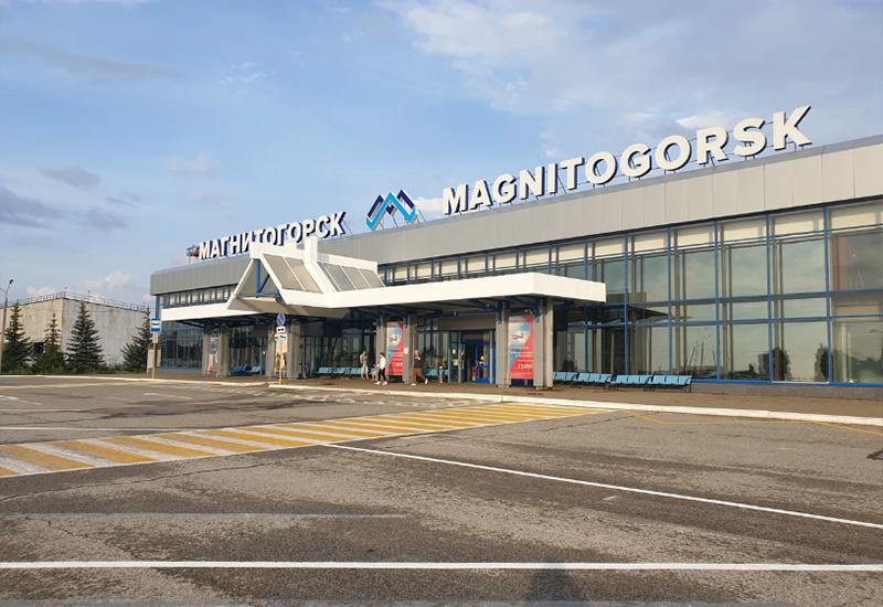 Аэропорт в Магнитогорске