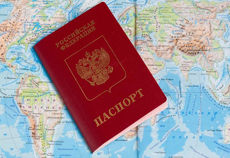 Основания отказ от гражданства