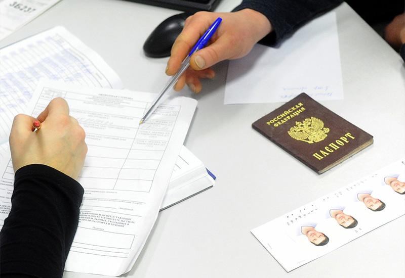 Подача документов на отказ от гражданства