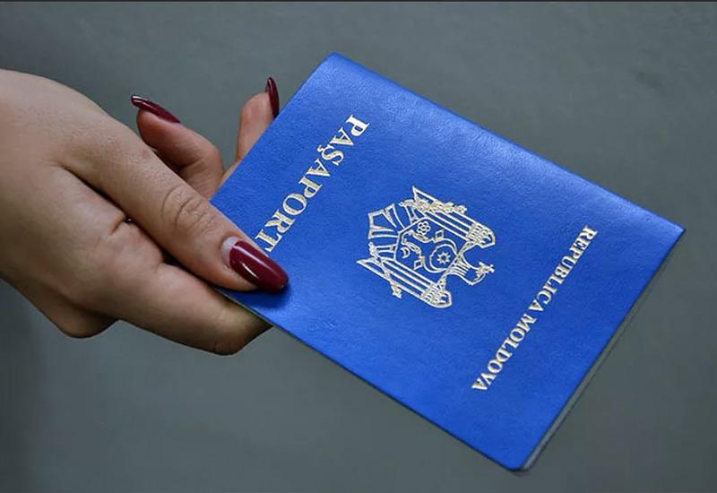 Молдавский паспорт второе гражданство