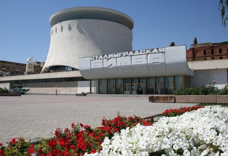 Волгоград музей Сталинградская битва