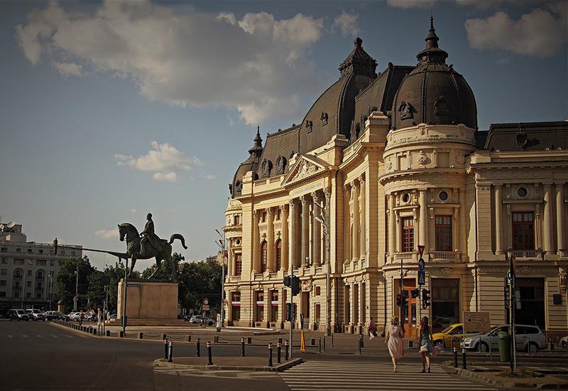 Бухарест столица Румынии
