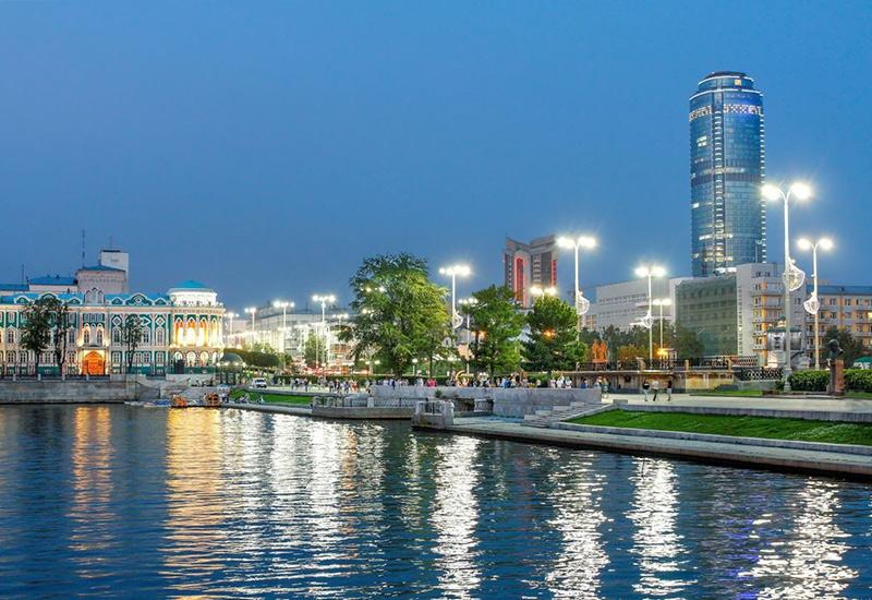Екатеринбург плотинка