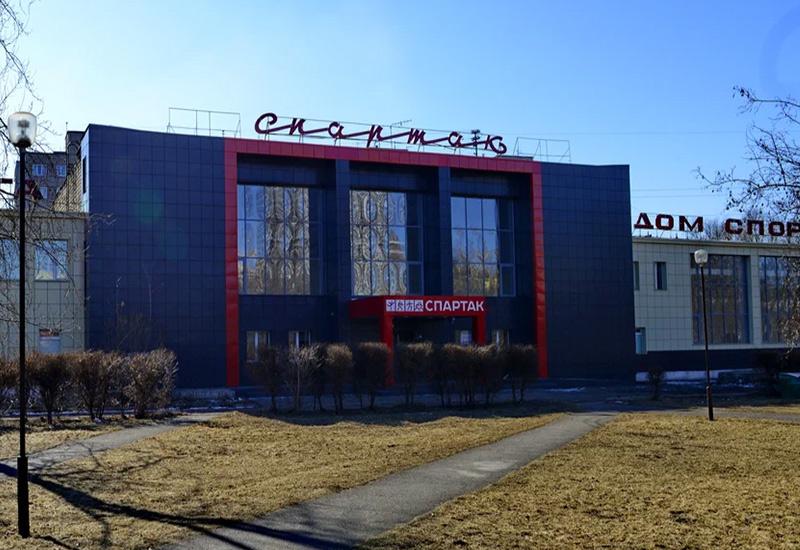 Дом спорта Спартак