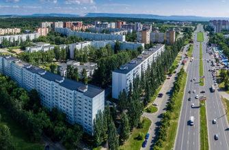 Бомбоубежище в Тольятти