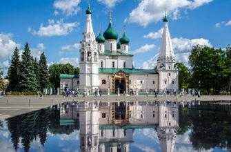 Бомбоубежище в Ярославле