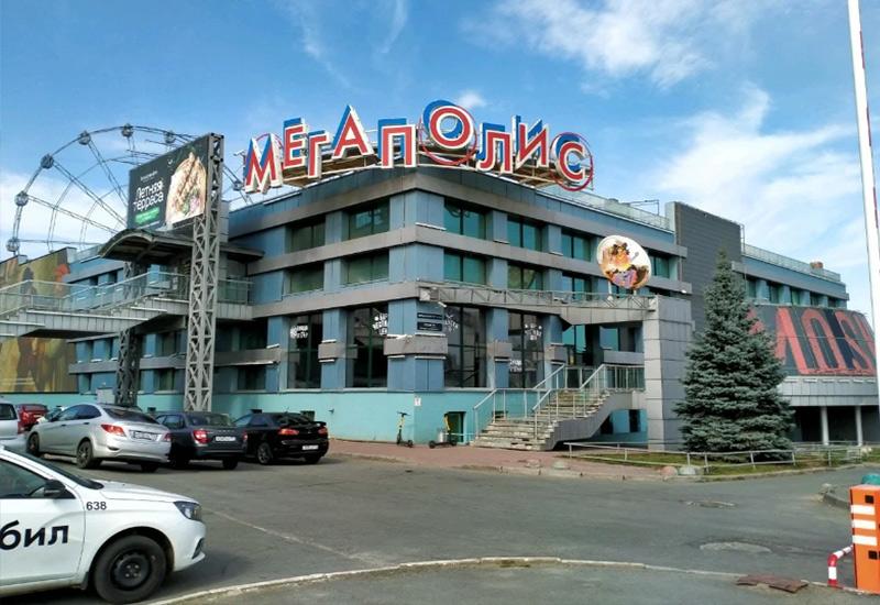 Мегаполис развлекательный центр Челябинск куда сходить
