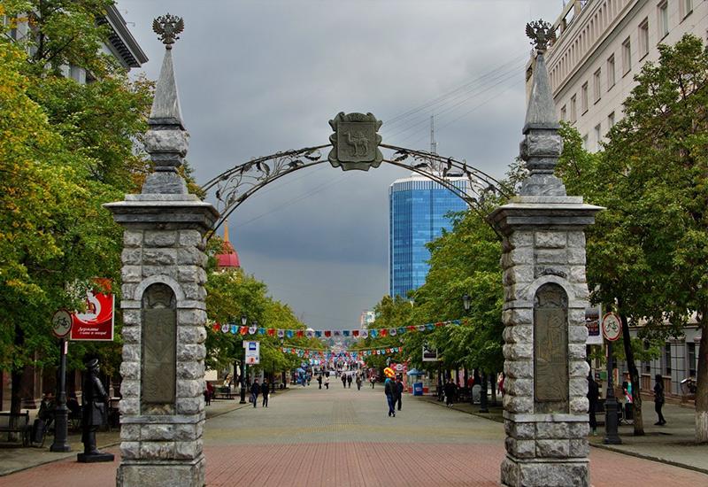 Кировка Челябинск