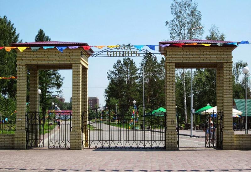 Сад Сибирь Омск