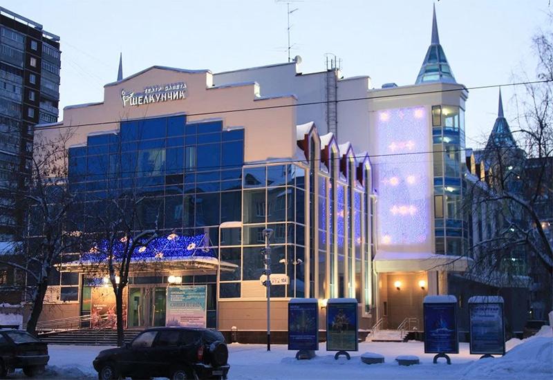 Щелкунчик театр балета Екатеринбург Новый год