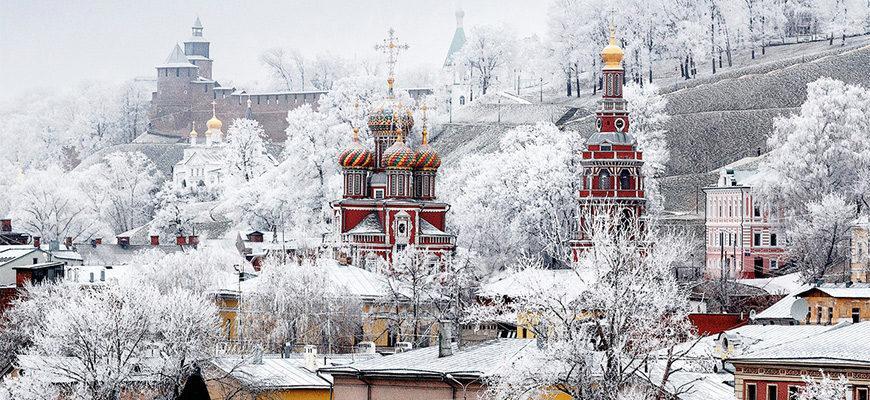 Новый год в Нижнем Новгороде