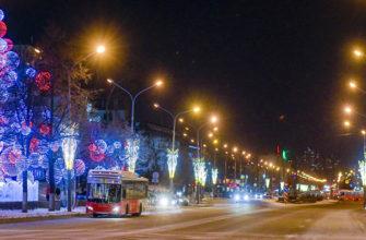 Новый год в Перми