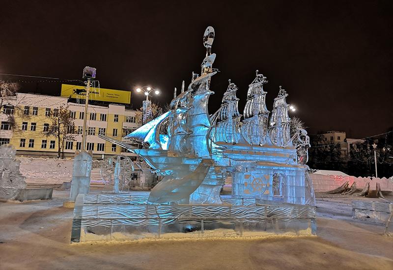 Ледовый городок в Екатеринбурге Россия Новый год