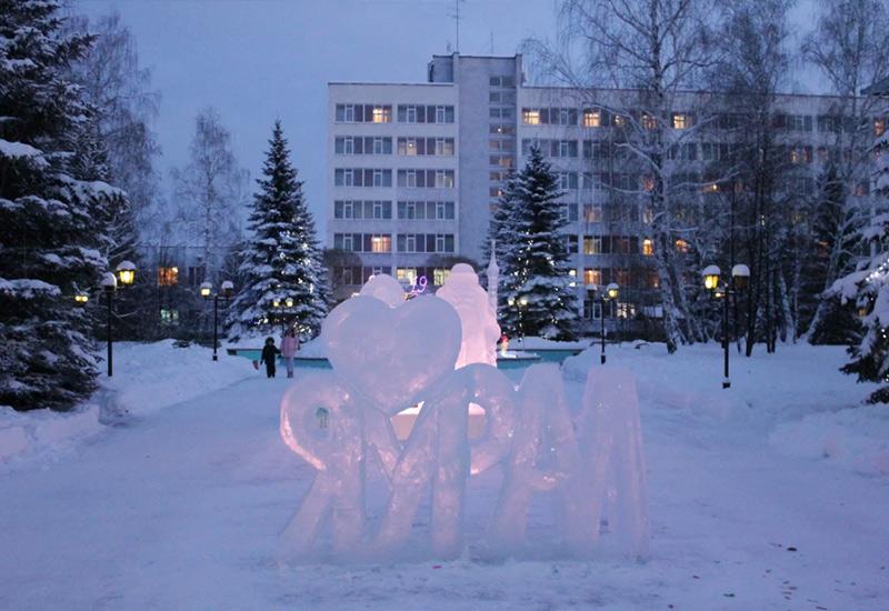 Санаторий Урал в Южноуральске