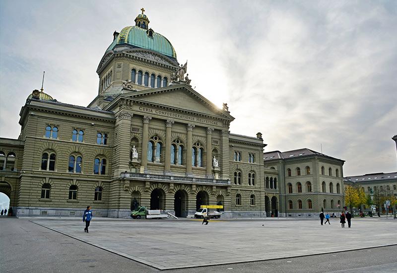Федеральный дворец в Берне