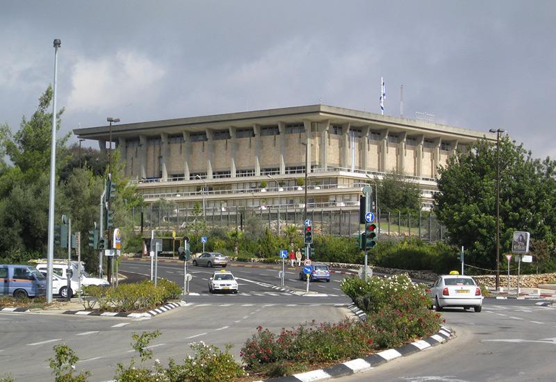 Здание Парламента Израиля политическое убежище
