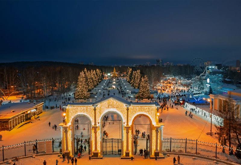 Парк Маяковского Екатеринбург зима