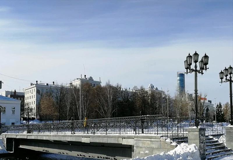 Набережная Исети