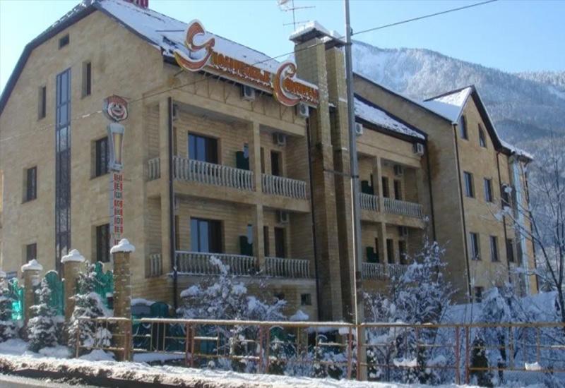 Утомлённые солнцем гостиница