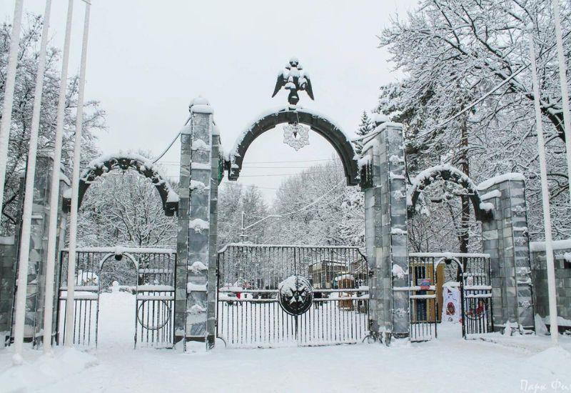 Парк Фили Москва зима