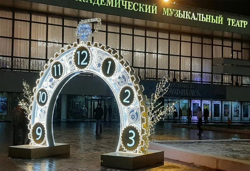 Музыкальный театр в Симферополе Крым Новый год
