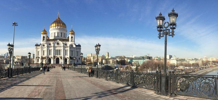 14 февраля в Москве