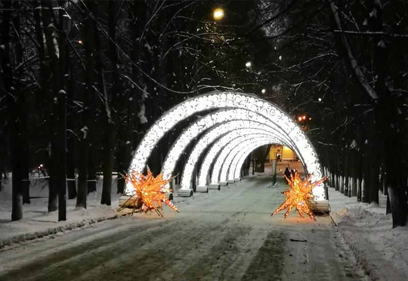 Парк Красная Пресня 23 февраля Москва мероприятия