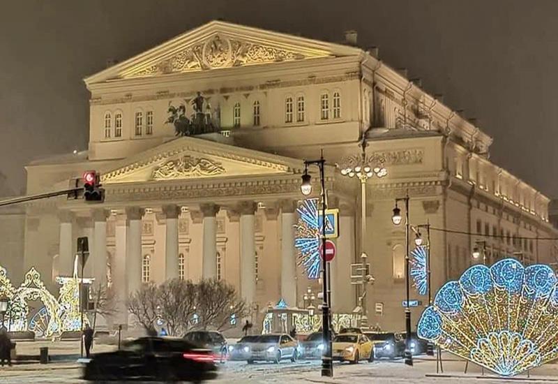 Большой театр программа 23 февраля Москва
