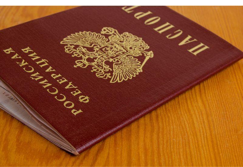 Паспорт гражданина РФ