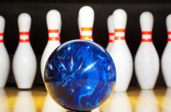 Боулинг в Москве