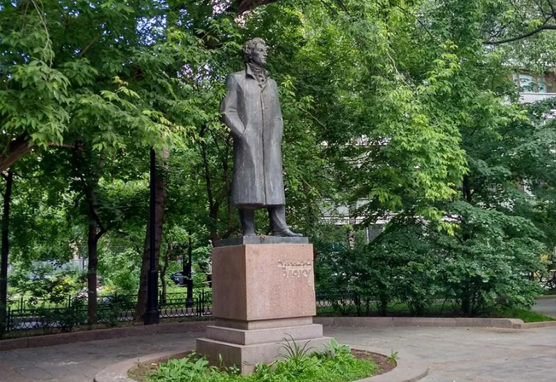 памятник Александру Блоку в Москве