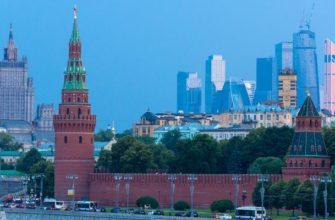 Памятники Москвы