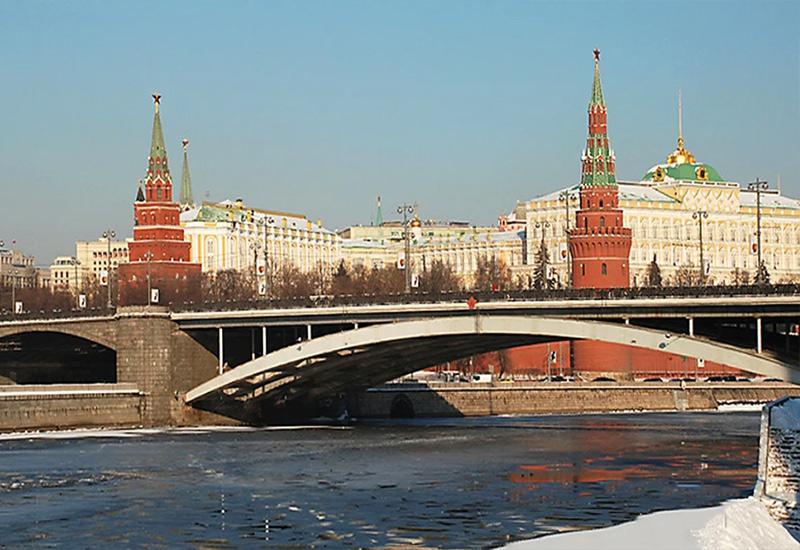 Вид на Кремль Большой каменный мост