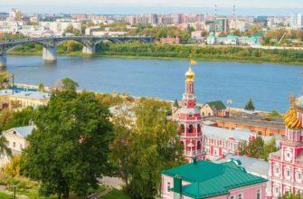 Самый безопасный город России
