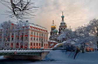 Санкт-Петербург зимой