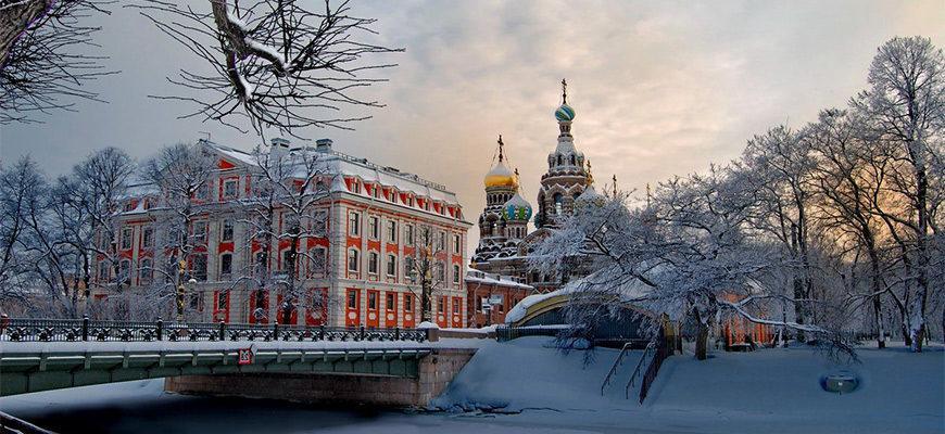 Санкт-Петербург зимой