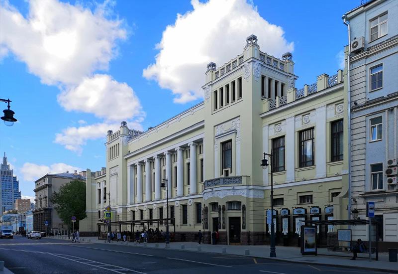 Театр Ленком в Москве