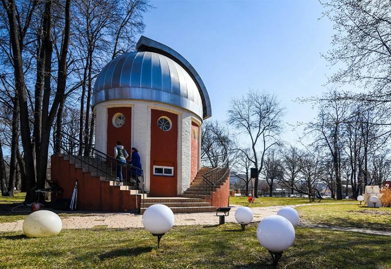 Народная обсерватория в парке им. Горького
