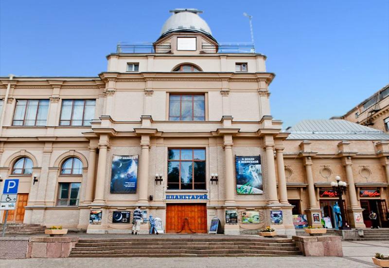Санкт-Петербургский планетарий